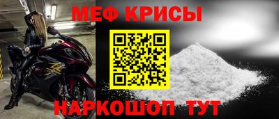 кокс Пыть-Ях