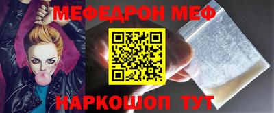 марки lsd Пушкино