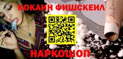 марки lsd Пушкино
