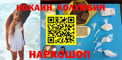 марки lsd Пушкино