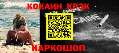 марки lsd Пушкино