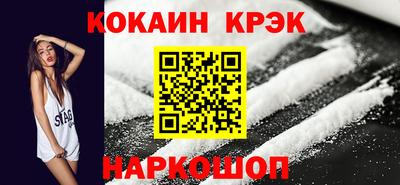 марки lsd Пушкино