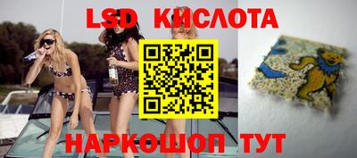 кокс Пыть-Ях