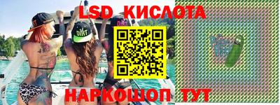 кокс Пыть-Ях