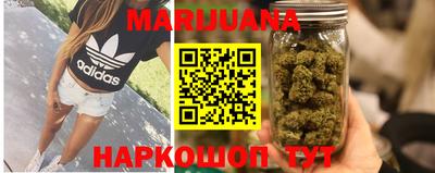 синтетический гашиш Пугачёв