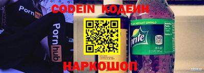 марки lsd Пушкино