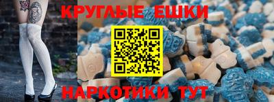 кокс Пыть-Ях