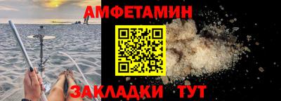 марки lsd Пушкино