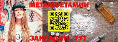 марки lsd Пушкино