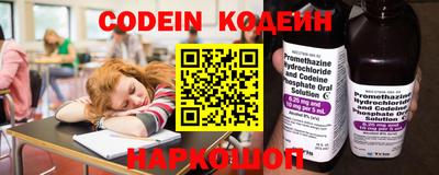 кокс Пыть-Ях