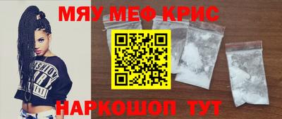 кокс Пыть-Ях