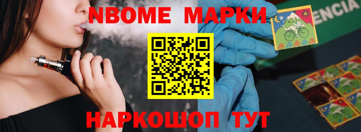 ЛСД экстази  Лсд 25 экстази кислота  LSD-25 экстази ecstasy  Вход с VPN  Белгород 